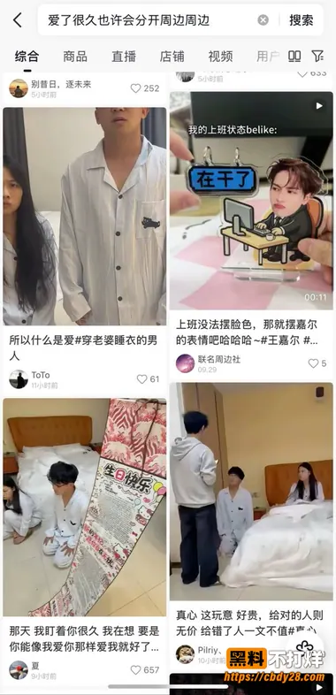 敖溪14