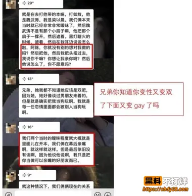 小H5