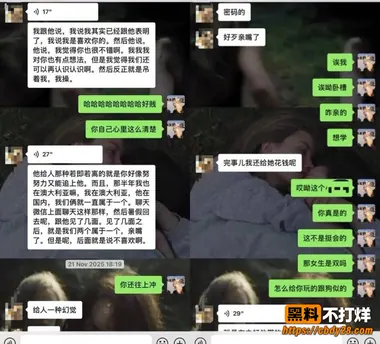 小H6
