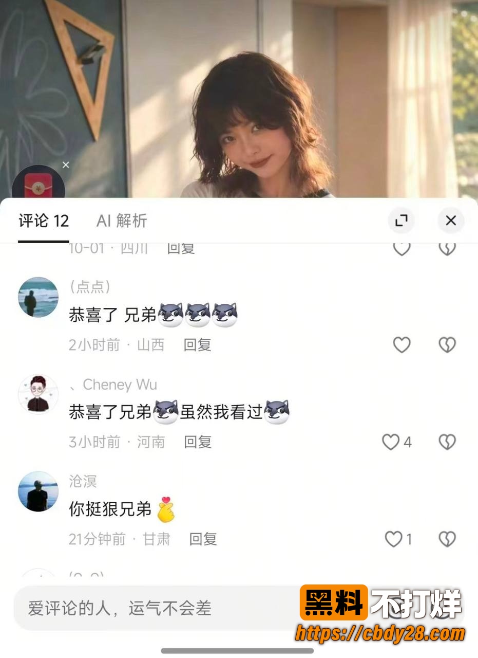 小舒淇5