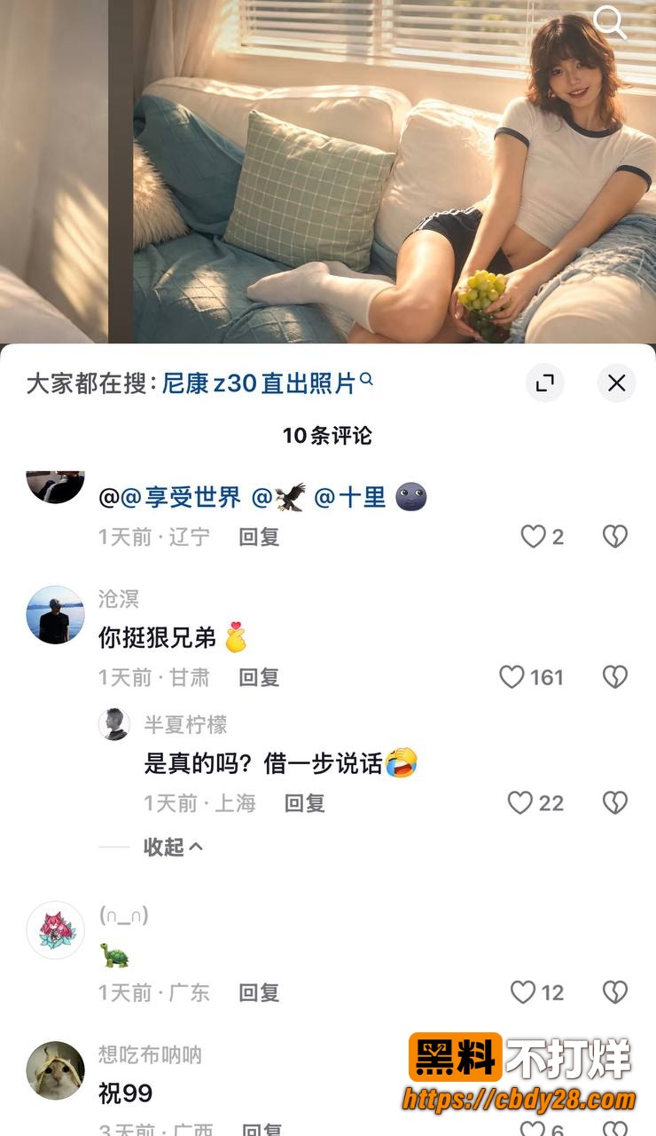 小舒淇14