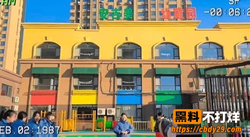 吉林广播电视台张宇楠婚内出轨08