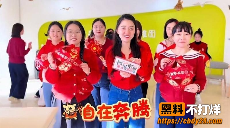 吉林广播电视台张宇楠婚内出轨02