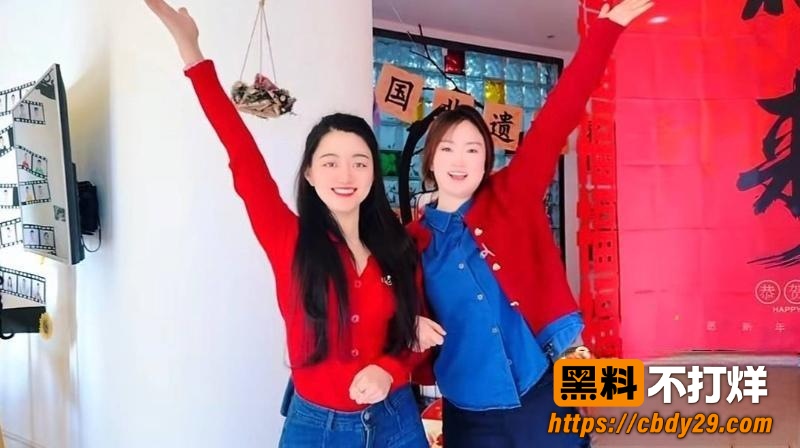 吉林广播电视台张宇楠婚内出轨03