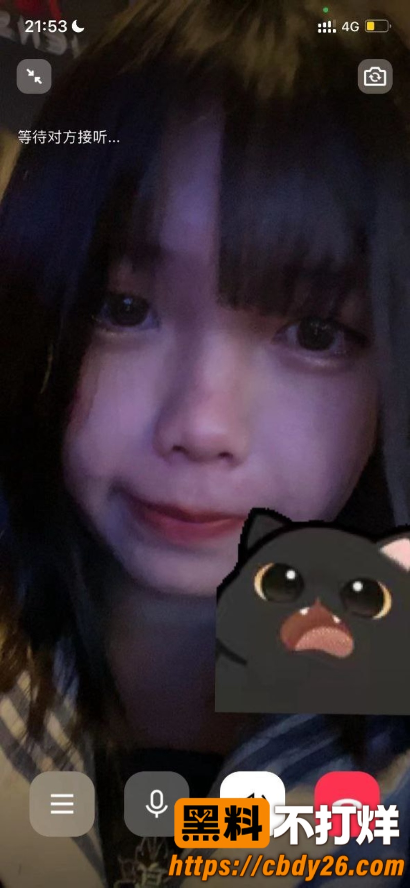 嫩妹20261022 16:46:23