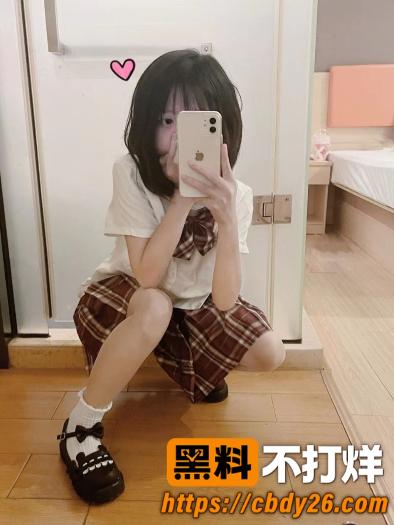 嫩妹 20261022 16:46:20