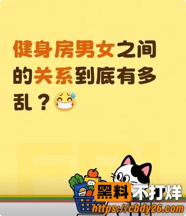 胡依林 20261022 20:12:00