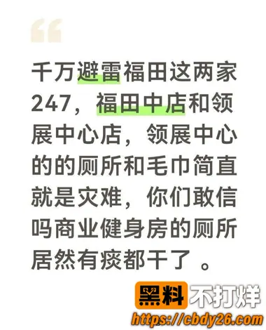 胡依林20261022 20:11:56