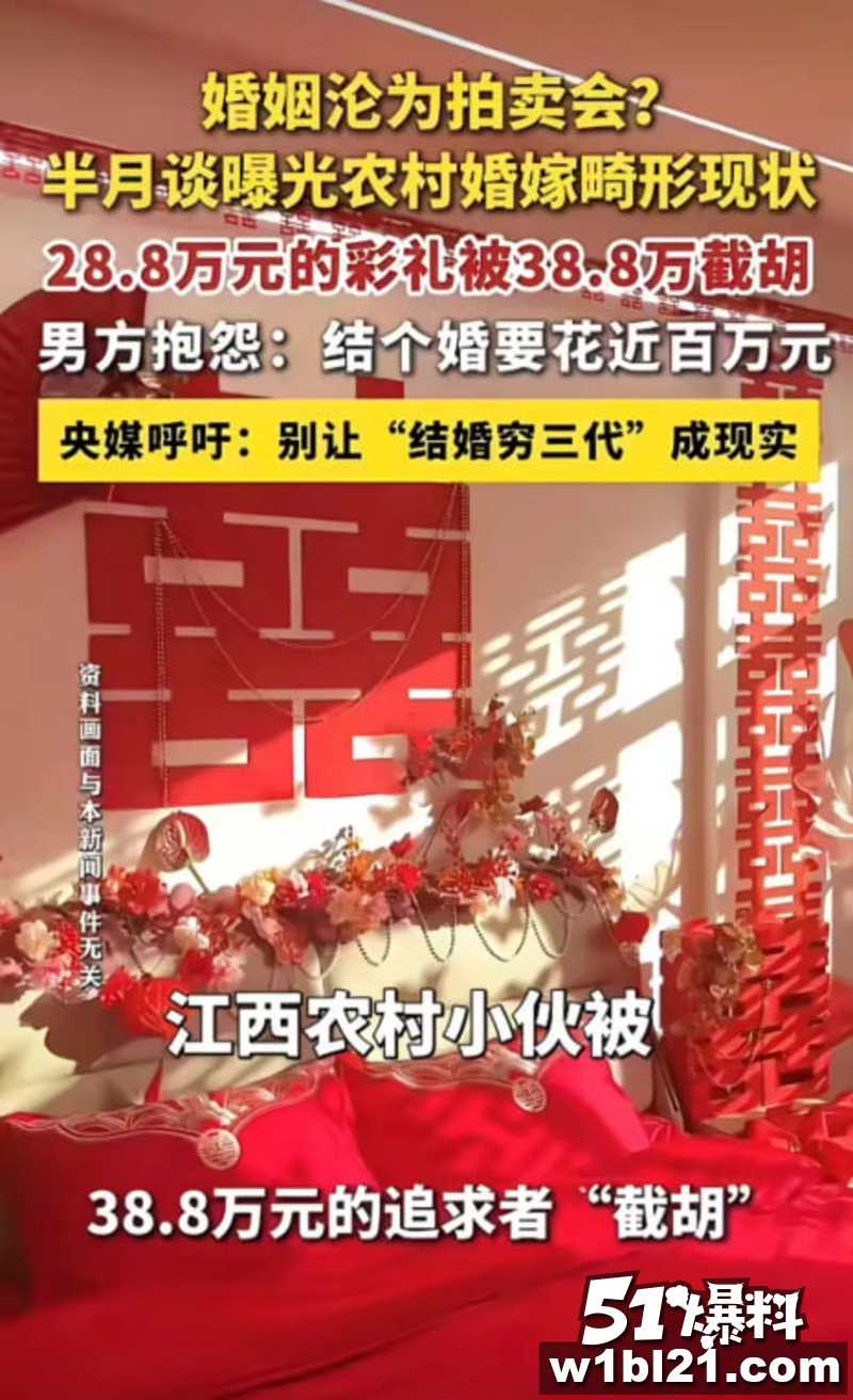 江西28