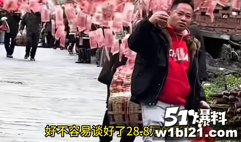 江西28