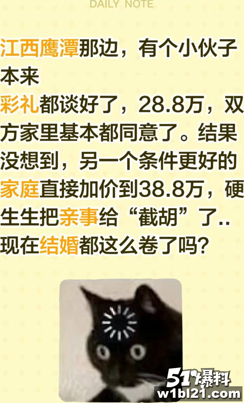 江西28