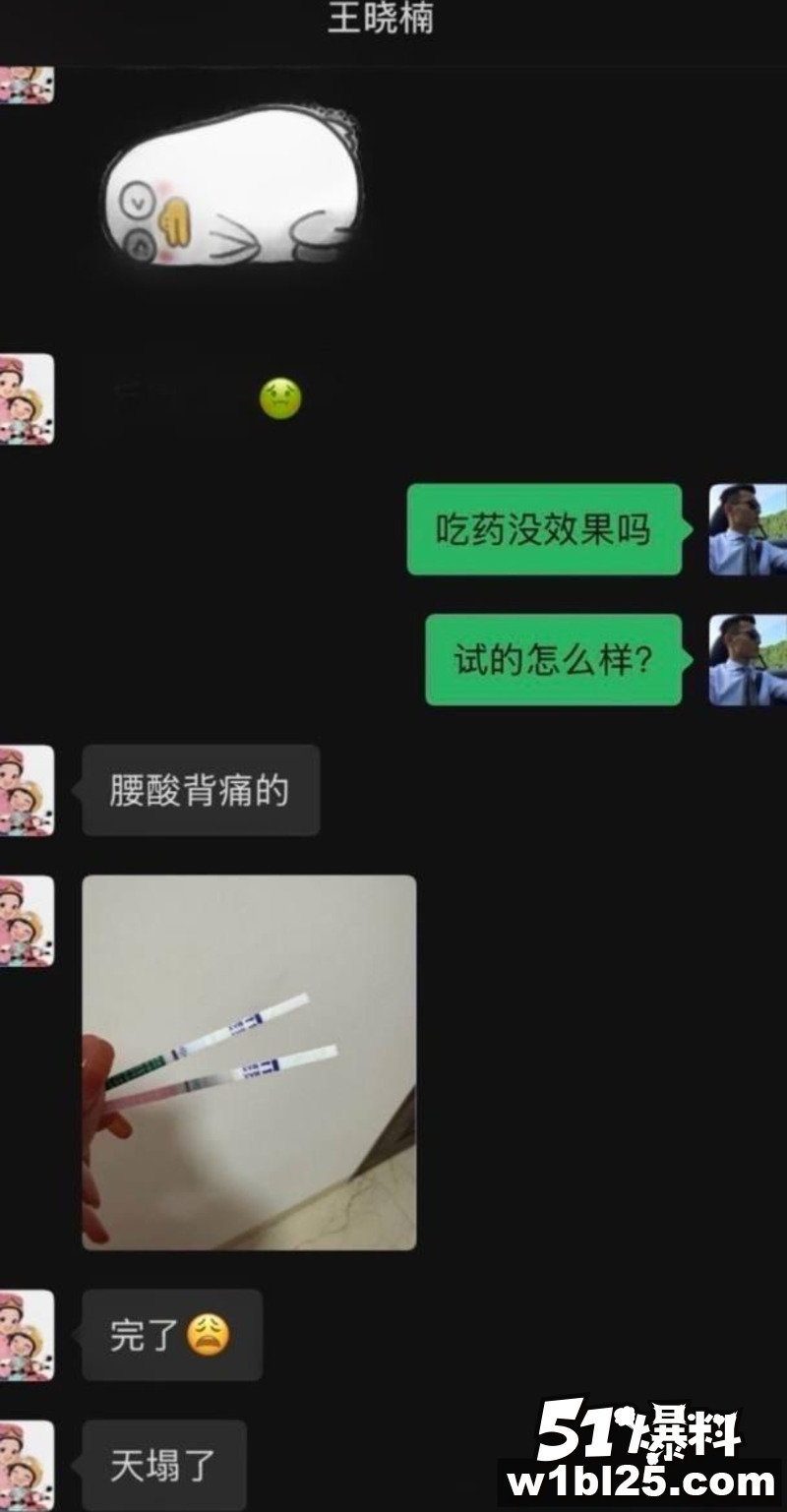 嘴巴小穴奶子全操到极限 高潮喷水狂叫 滿身浓精肚子都鼓了 太狠了