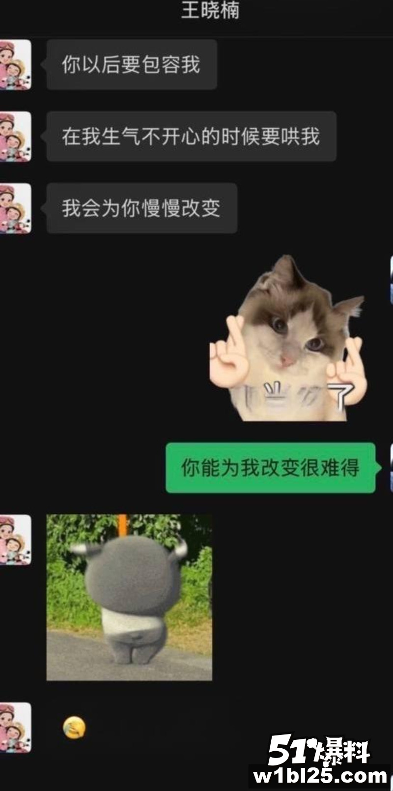 嘴巴小穴奶子全操到极限 高潮喷水狂叫 滿身浓精肚子都鼓了 太狠了
