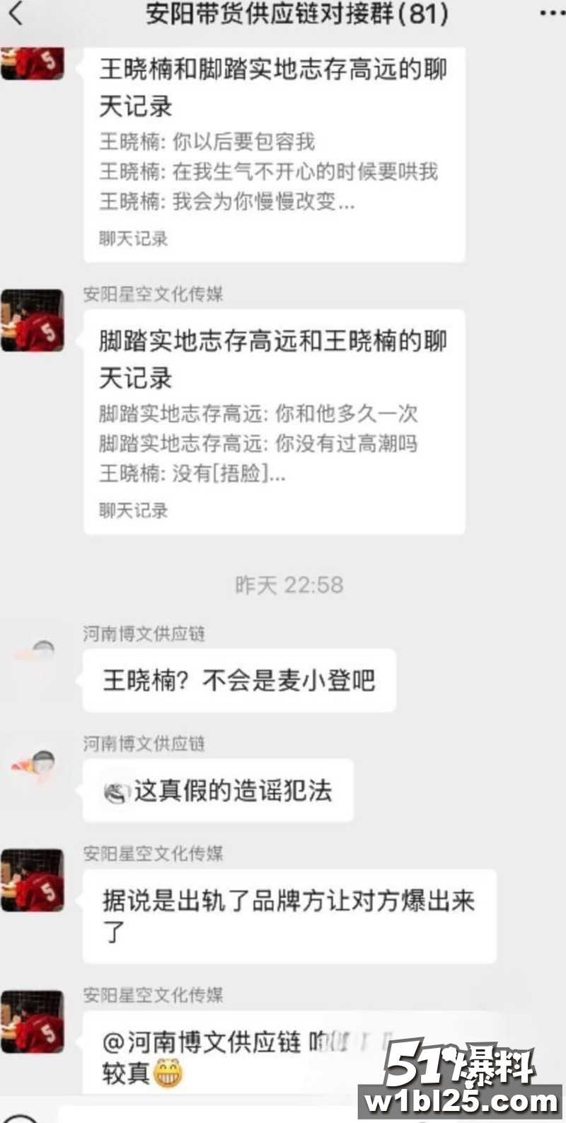 嘴巴小穴奶子全操到极限 高潮喷水狂叫 滿身浓精肚子都鼓了 太狠了