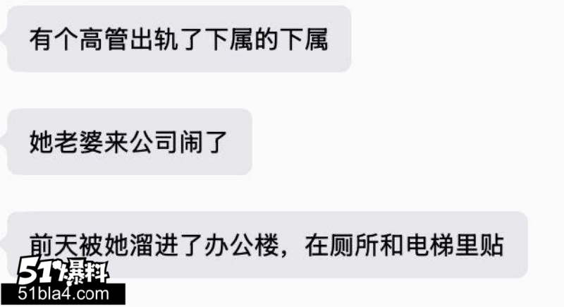 photo20260724154515副本