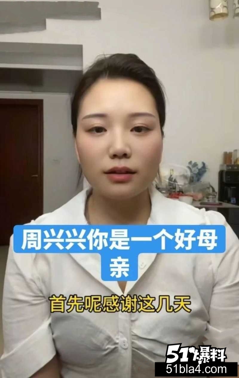 photo20260724211830副本