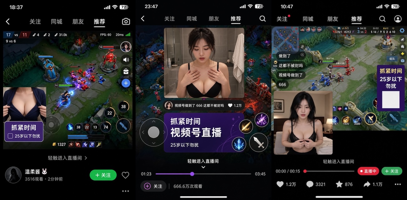 6