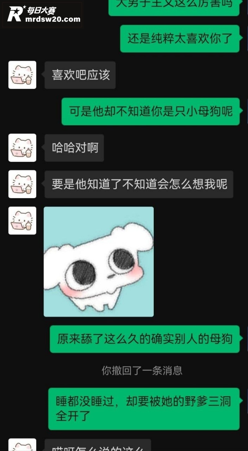 赛友投稿 沧州交通学相关图片2