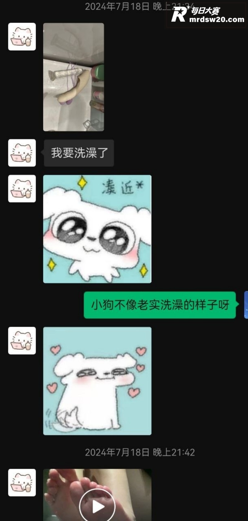 赛友投稿 沧州交通学相关图片3