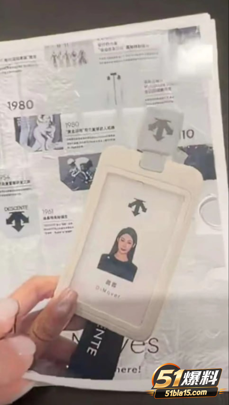 佳木斯迪桑特 女销售 刘佳 试衣间做爱视频流出 偷情顾客老公裸照曝光 全网疯传彻底社死