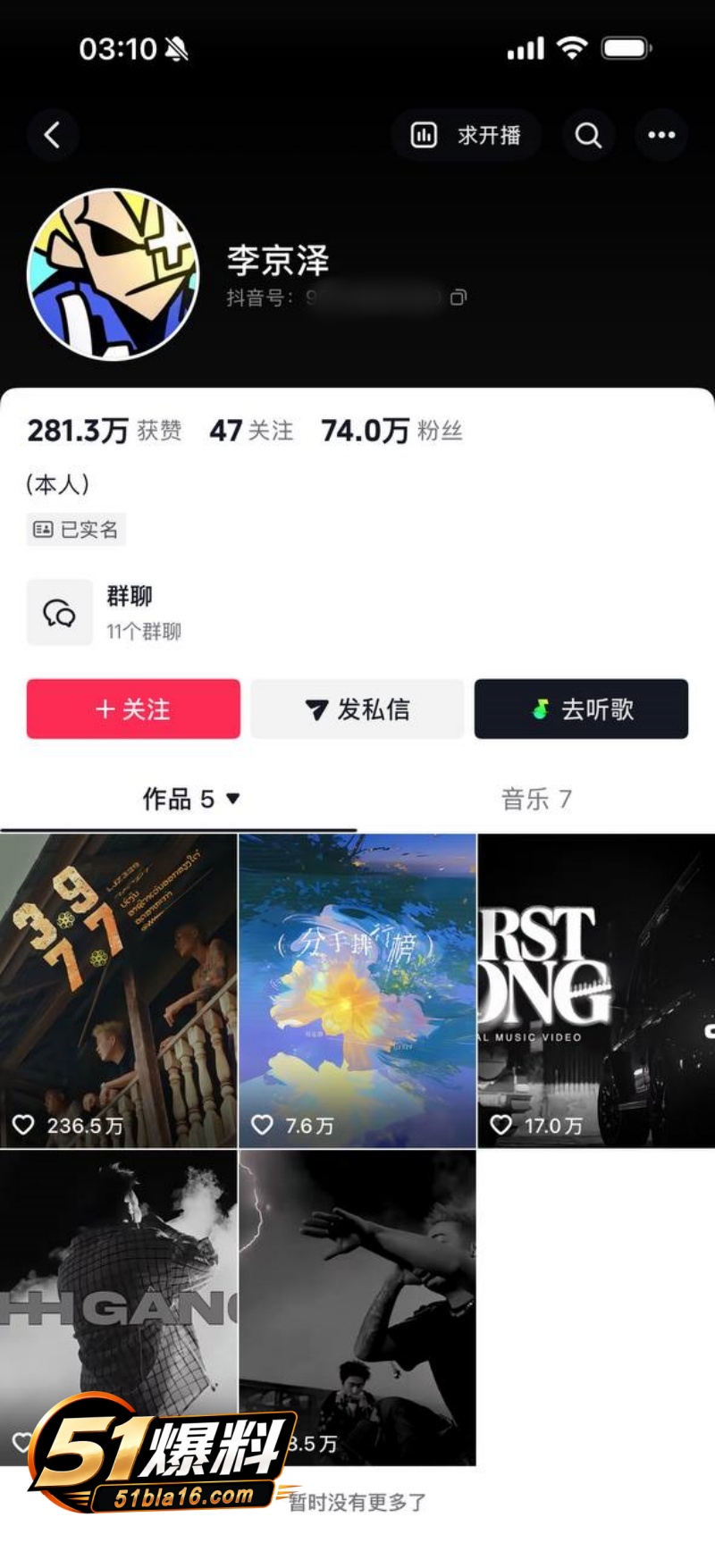 photo20261005105505副本