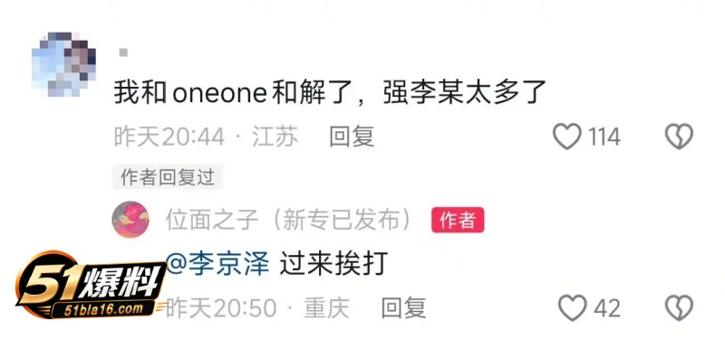 11副本