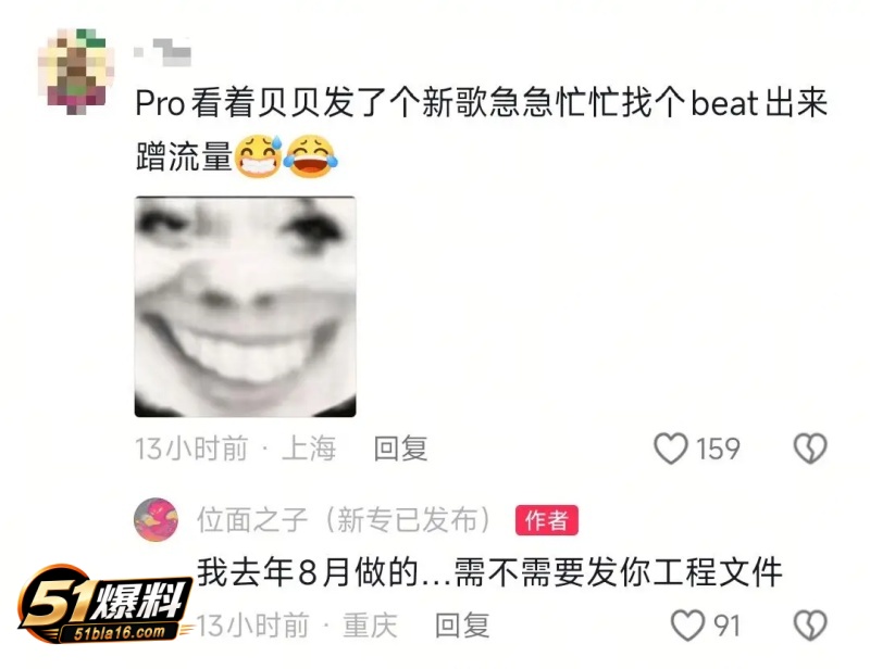 9edd74fa5177452194e478c8f1da30b5副本