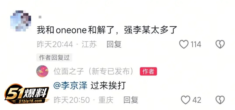 c04bb034fbb14abab3fb4ff094e1df2f副本
