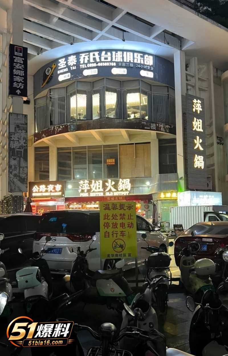 photo20261001193231副本