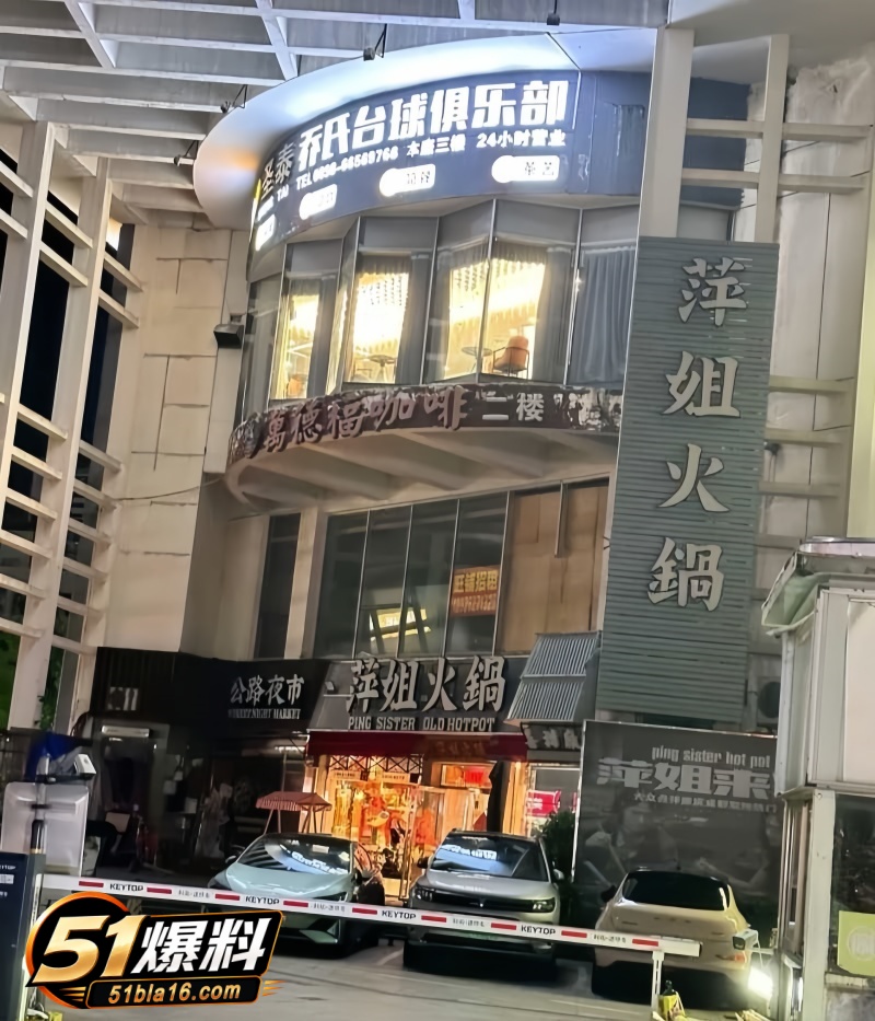photo20261001193232副本