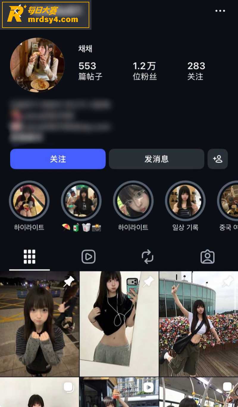 上海大学韩国留学生小相关图片1