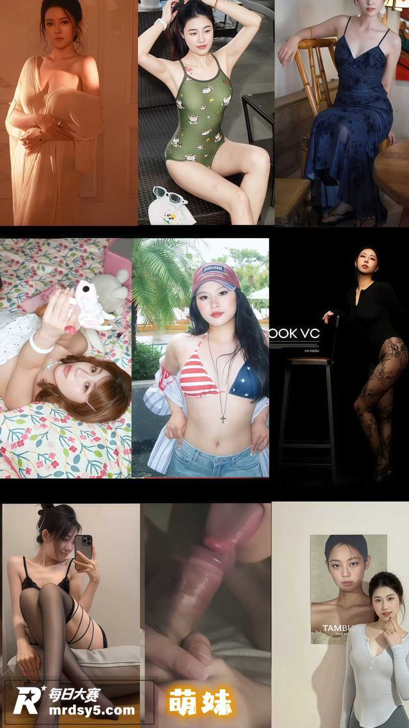 Tommy混剪PMV相关图片3