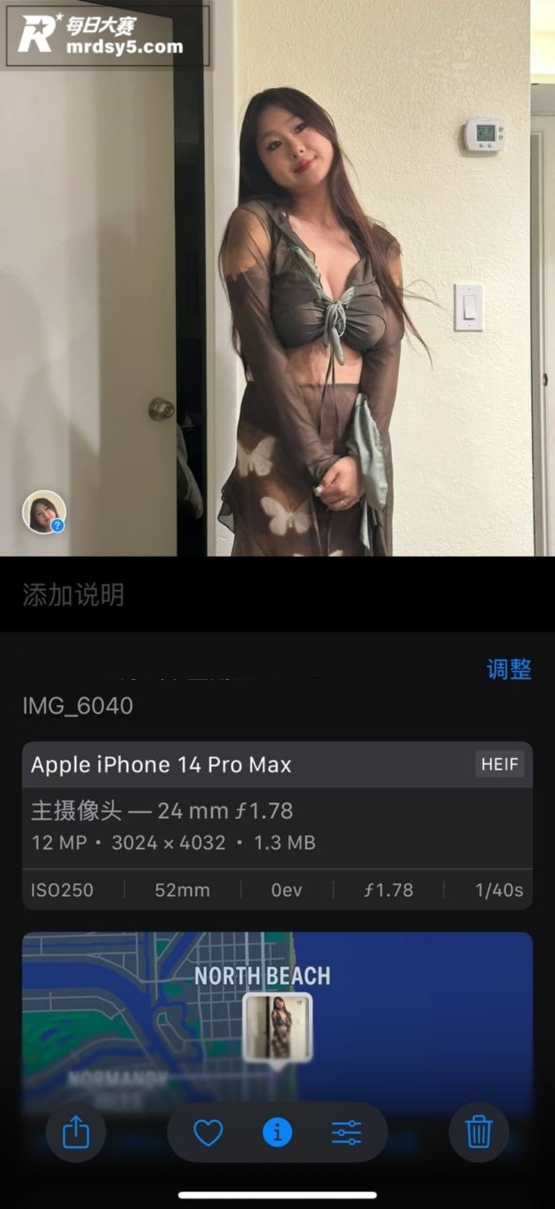 山东技术学院大三学姐相关图片10