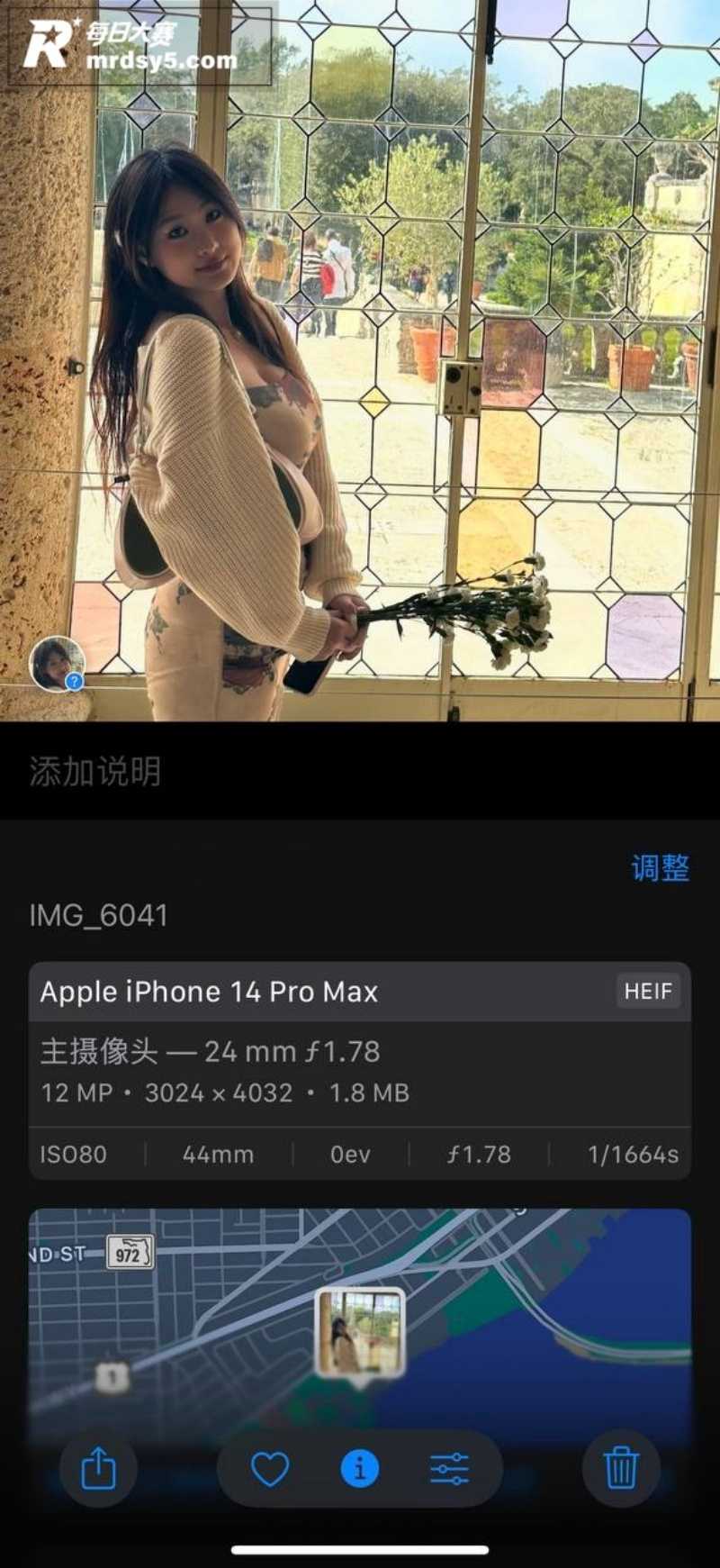 山东技术学院大三学姐相关图片11