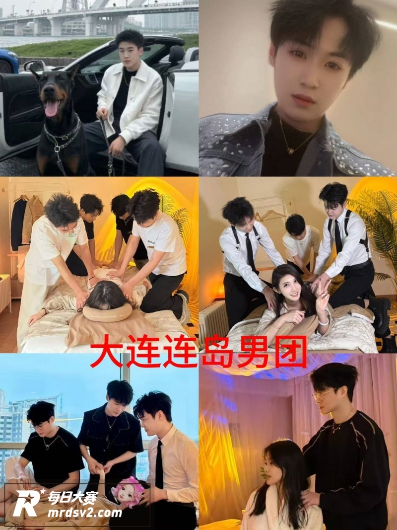 沈阳太原7家女子SP相关图片10