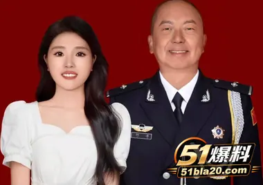 崩老头再度爆火 大批女网红集体炸锅 二婚带娃淫妇彩礼百万 捞女连大爷都不放过了