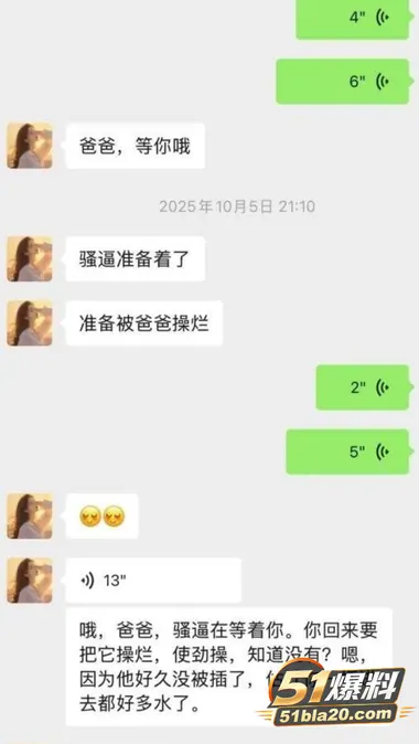 1020 719