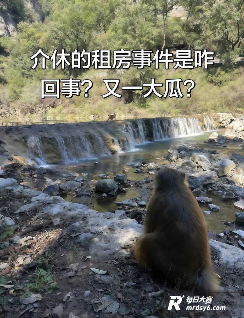 介休悟空地产晓婷自慰相关图片4