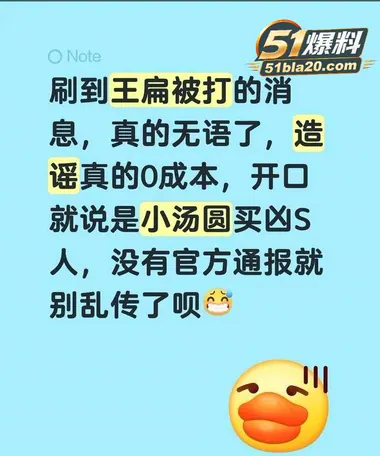7W800px