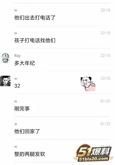 绿帽男喊别人操自己老婆 自己却在旁边打飞机 奇葩丈夫全程旁观还主动分享