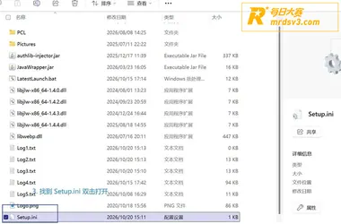 PCL宣布即日起停止相关图片9
