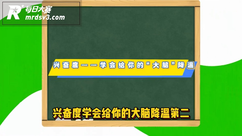 性爱导师蓉姐 性爱公相关图片3