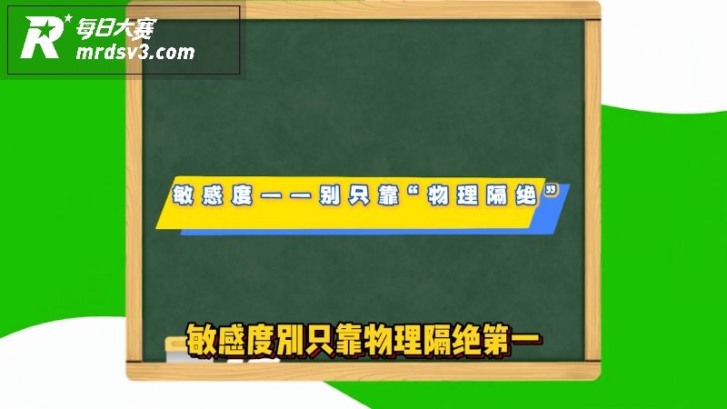 性爱导师蓉姐 性爱公相关图片2