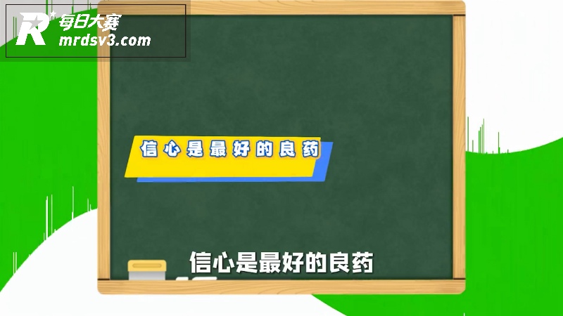 性爱导师蓉姐 性爱公相关图片6
