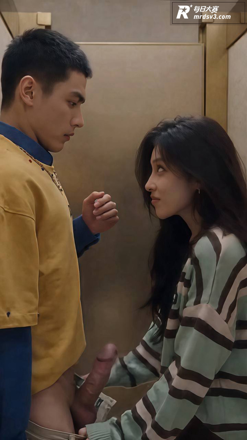 AI成人短剧 女友帮相关图片3