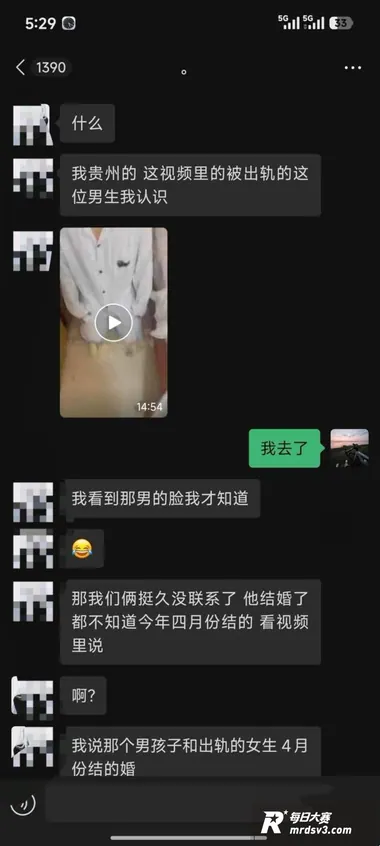 贵州遵义抓奸现场 余相关图片6
