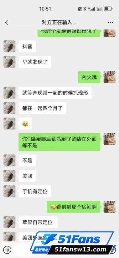 贵州遵义余庆 杨丽晶相关图片 1