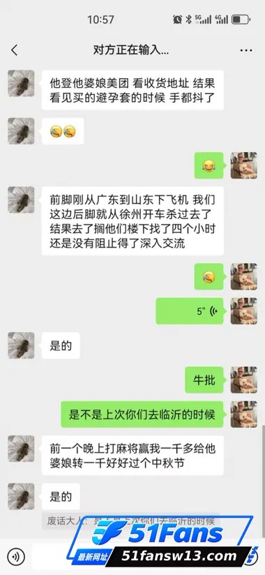 贵州遵义余庆 杨丽晶相关图片 3