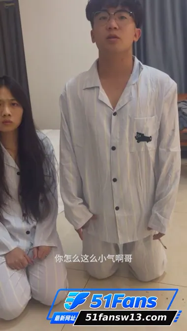 贵州遵义余庆 杨丽晶相关图片 13